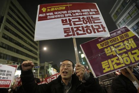 juzna-koreja-seul-protesti.jpg