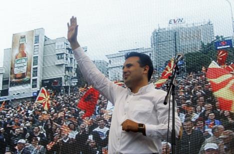 zoran-zaev.jpg