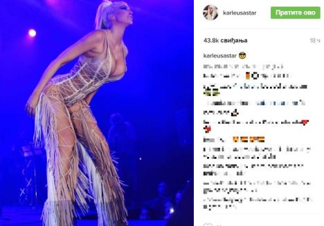 jelena-karleusa-printscreen-instagram.jpg