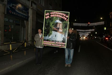 valjevska-gracanica-litija-protest.jpg