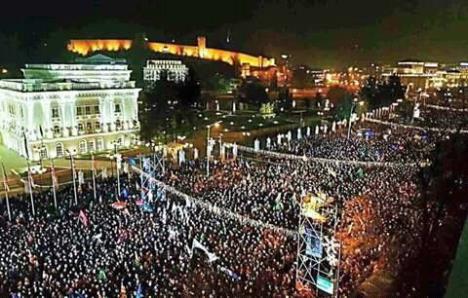 skoplje-protest-miting.jpg