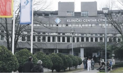 klinicki-centar-podgorica.jpg