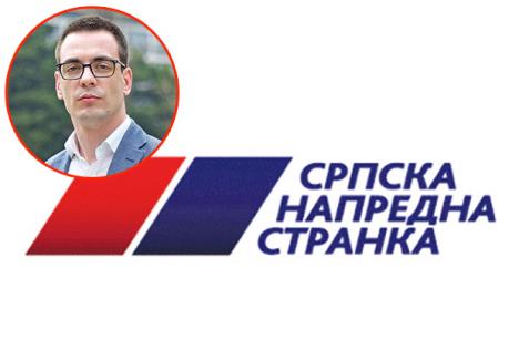 sns-logo-marko-bastac.jpg