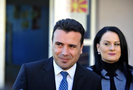 zoran-zaev.jpg