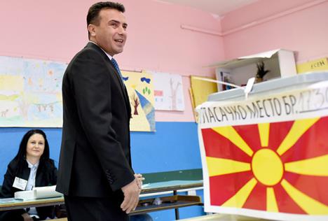 zoran-zaev.jpg