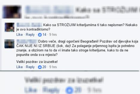 student-fb-unutrasnjost-beogradjani.jpg