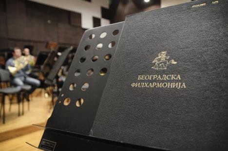 beogradska-filharmonija.jpg