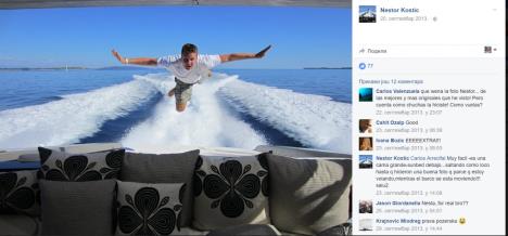 Nestor Kostić je brat Vuka Kostića