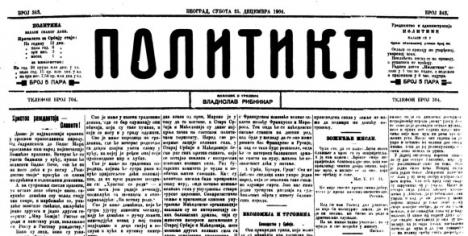 politika-1904.godina-arhiva-narodne-biblioteke-beograda.jpg