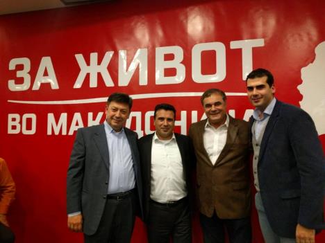 zoran-zaev-sdsm.jpg