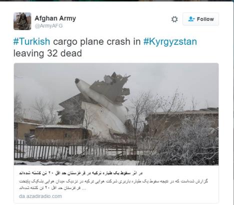 avion-pad-turkis-erlajns-tragedija-kirgistan-poginuli.jpg