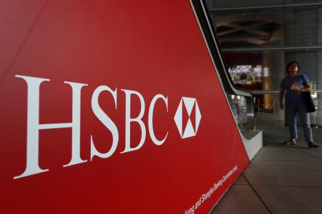 britanska-banka-hsbc-foto-ap.jpg