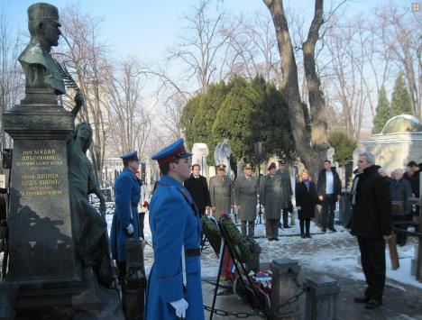 vojvode-zivojin-misic-petar-bojovic-godisnjica-smrti.jpg