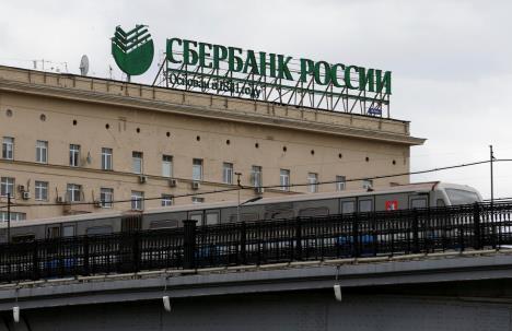 sberbank.jpg