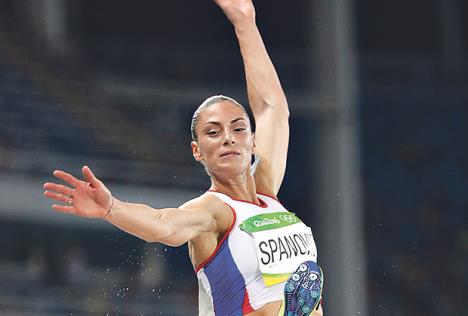 ivana-spanovic.jpg