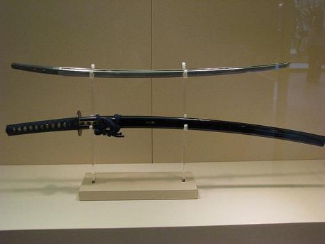 katana-wikipedia.jpg