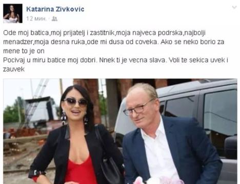 katarina-zivkovic.jpg