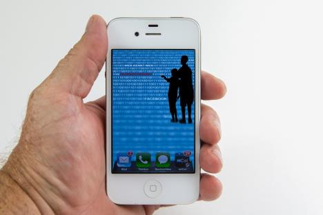 technology-security-privacy-profimedia.jpg