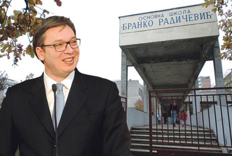 aleksandar-vucic-skola.jpg