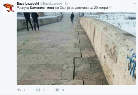 kameni-most-skoplje-pukotina.jpg