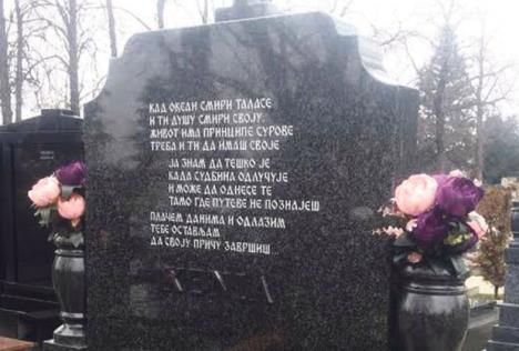 ksenija-pajcin-ljubica-kostic-grob-stihovi-placem.jpg