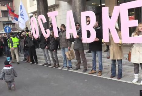 protest-ne-davimo-beograd-patkica-neredi-policija.jpg