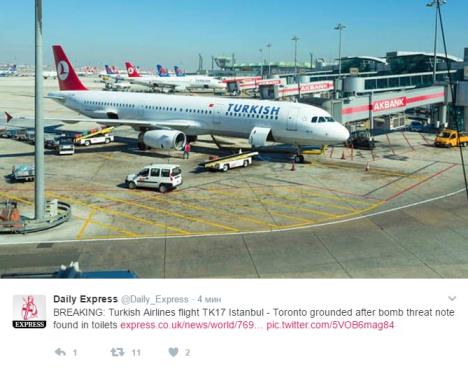 avion-turkis-erlajnza-foto-printscreen-twitter.jpg