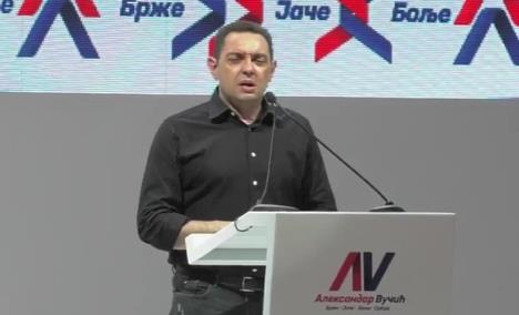 miting-sns-sremska-mitrovica.jpg