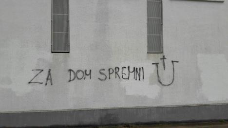 za-dom-spremni-na-crkvi.jpg