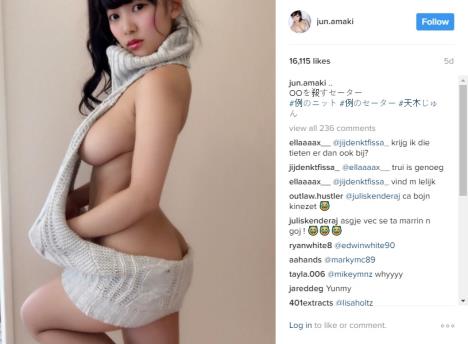 japanski-modni-trend-instagram.jpg