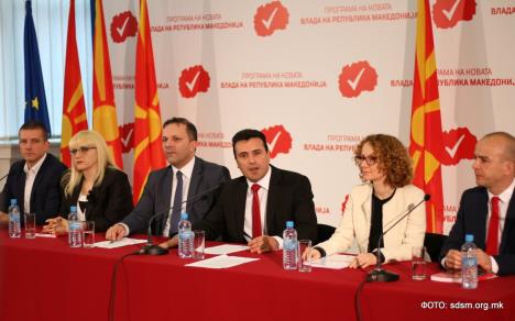 zoran-zaev-nova-vlada-program.jpg