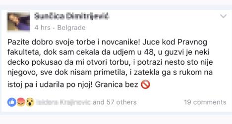 akcija-polcija-lopovi.jpg