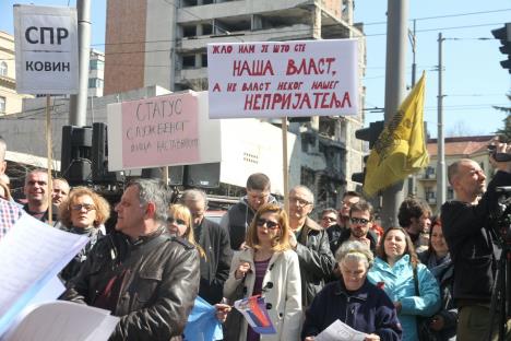 unija-sindikata-prosvetnih-radnika-protest-vlada-srbije.jpg