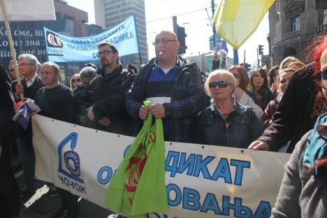 unija-sindikata-prosvetnih-radnika-protest-vlada-srbije.jpg