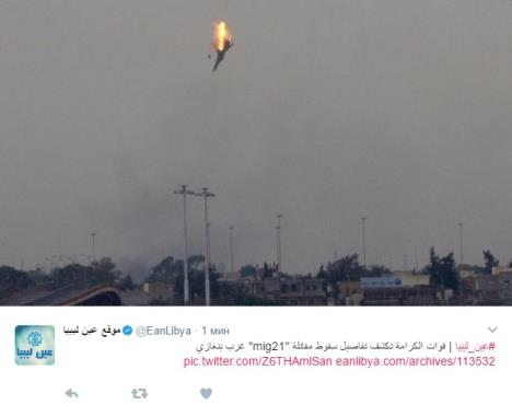 mig-21-dzihadisti-foto-printscreen-twitter.jpg