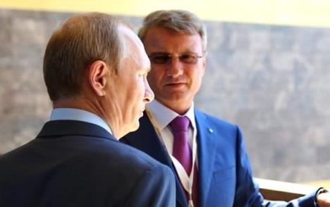 vladimir-putin-i-german-oskarovic-gref.jpg