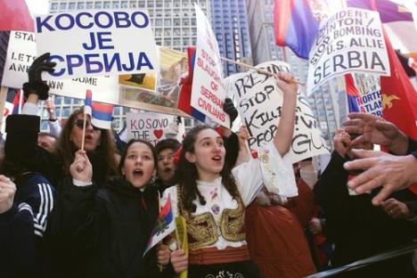 cikago-bombardovanje-nato-demonstracije.jpg