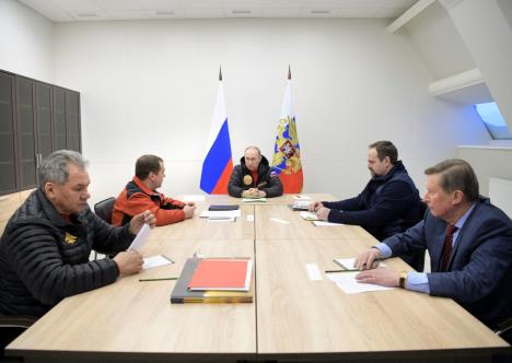 vladimir-putin-dmitrij-medvedev-i-sergej-sojgu-arktik.jpg