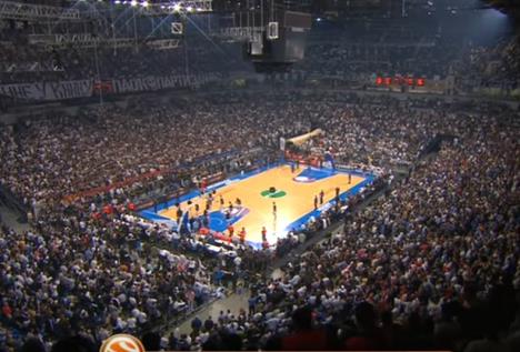 grobari-arena.jpg