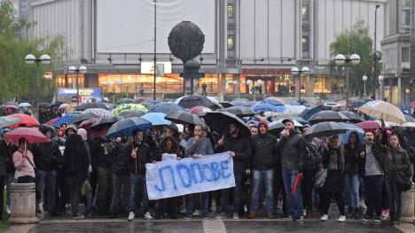 protest-gradjani-okupljanje-kragujevac.jpg