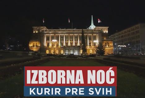 izbrona-noc.jpg