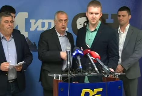 demokratski-front-konferencija-za-novinare-foto-printscreen.jpg