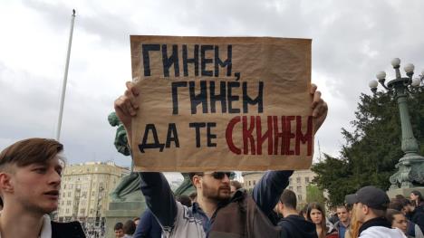 protest-beograd.jpg