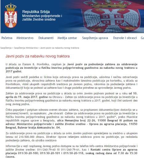 traktori-ministarstvo.jpg