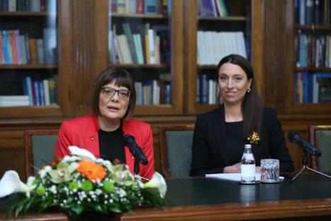 mihail-barisnjikov-aja-jung.jpg
