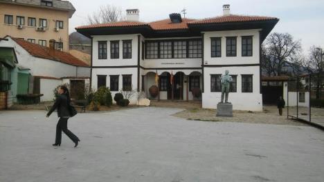 muzej-u-maju-vranje.jpg