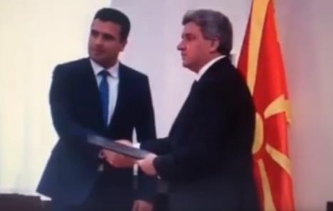 zaev-ivanov.jpg