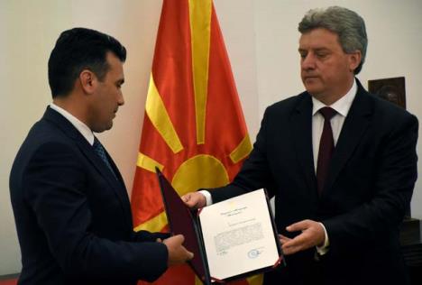 zoran-zaev-djordje-ivanov.jpg