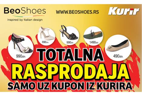 beoshoes-glavna.jpg