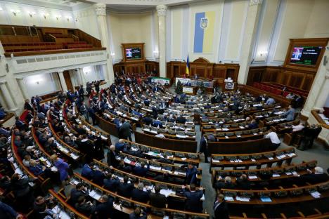 ukrajina-parlament-vrhovna-rada.jpg